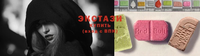 Экстази 280 MDMA  купить   kraken ссылки  Кинешма 